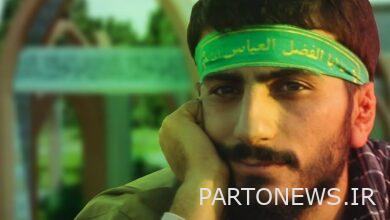 The latest documentary about Martyr Mustafa Sadrzadeh was published