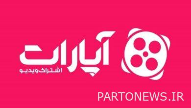 Increasing followers of Aparat with the help of Falonik - Mehr news agency  Iran and world's news