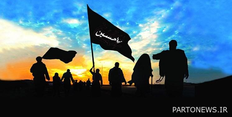 تم الكشف عن نظام موكب الأربعين الافتراضي