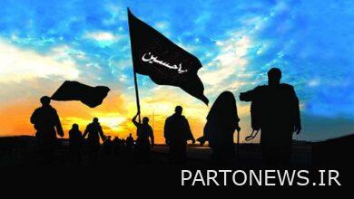 Arbaeen virtual procession system was unveiled