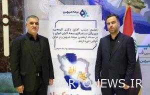 بازدید دبیر کل سندیکای بیمه‌گران از ستاد بیمه میهن در نجف