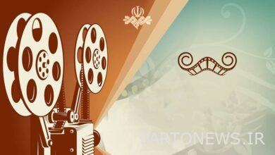 Broadcasting of 15 movies in the 10th week of Sima summer festival