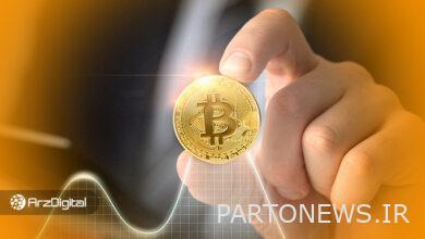 آیا خرید بیت کوین سود دارد؟