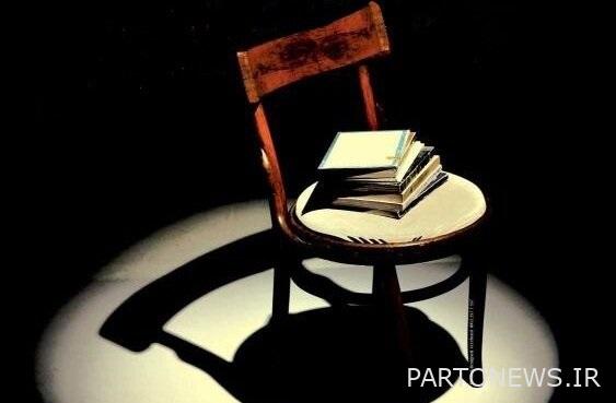 https://teater.ir/uploads/files/1402/mordad-1402/548خ47.jpg