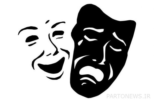 https://teater.ir/uploads/files/1402/shahrivar-1402/68754.jpg