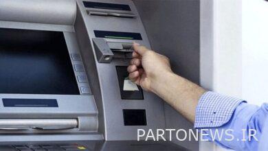 Why is the limit of withdrawing money from ATMs not increased?