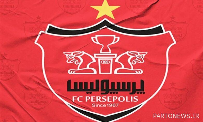The latest approvals of the board of directors of Persepolis; Appreciation of the paleos with a special reward and efforts to remove internal sanctions!