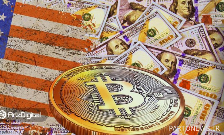 آیا کاهش رتبه اعتباری ایالات متحده توسط فیچ میتواند باعث رشد قیمت بیت کوین شود؟