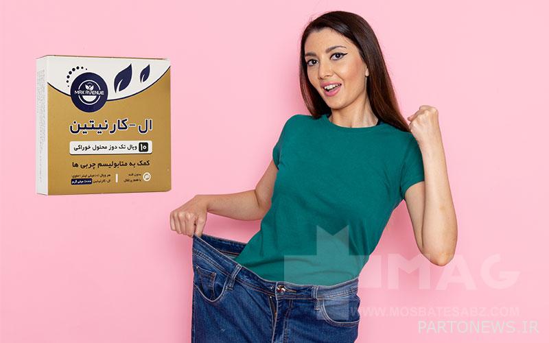 L-carnitine for fat burning