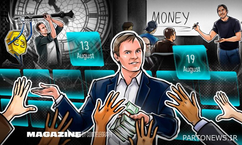 SEC به دنبال درخواست تجدید نظر در مورد ریپل، سقوط قیمت کریپتو، اتحادیه اروپا بیت کوین ETF است