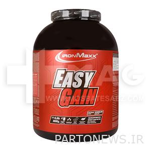 Easy Gain Iron Max