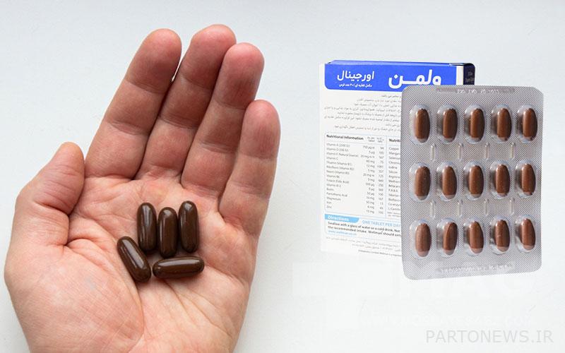 The best time to take my pill