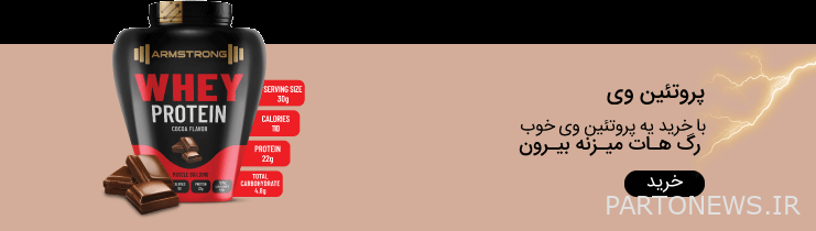 خرید مکمل پروتئین وی برای برجسته کردن رگ دست