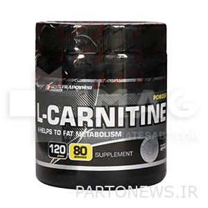 L-Carnitine Pegah