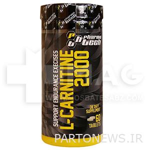 L-Carnitine Pharma Tech