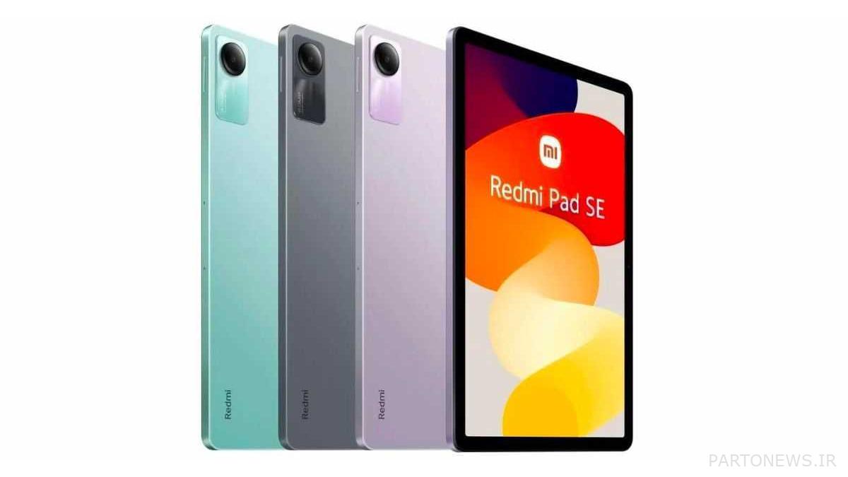 قیمت، مشخصات و موارد دیگر Redmi Pad SE لو رفت