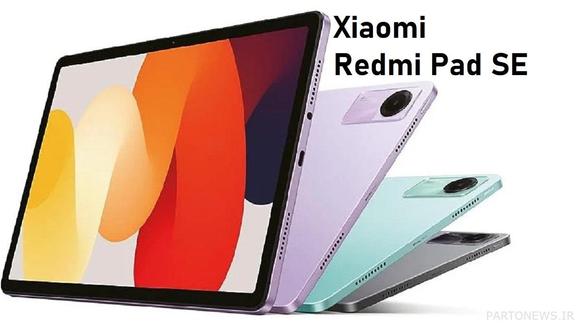شیائومی Redmi Pad SE: یک تبلت 11 اینچی Full HD+ مقرون به صرفه با SD 680 SoC، 8 گیگابایت رم، باتری 8000 میلی آمپر ساعتی معرفی شد