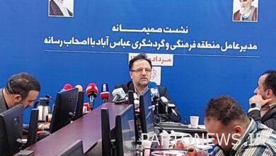 In the near future, we will turn the lands of Abbasabad into a center of technology and innovation