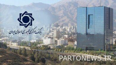 اخذ ضمانت فراتر از قانون از متقاضیان تسهیلات ازدواج و فرزندآوری تخلف است