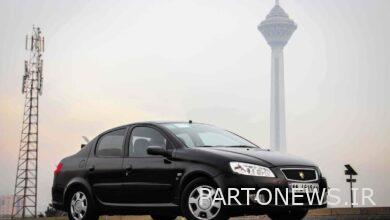 بدل ۲۰۶ صندوق‌دار چند شد؟ + جدول