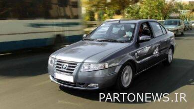 رکورد ریزش قیمت سمند صفر شکست + جدول (سورن پلاس، تاکسی، ال ایکس و...)