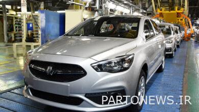 شاهین دست دوم امروز ۲۵ مرداد چند؟ + جدول قیمت