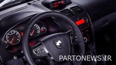 قیمت جایگزین پژو پارس در بازار آزاد چند؟ + جدول شهریور ۱۴۰۲