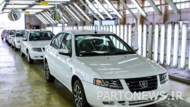 قیمت جدید کارخانه سمند سورن پلاس اعلام شد + جدول شهریور ۱۴۰۲