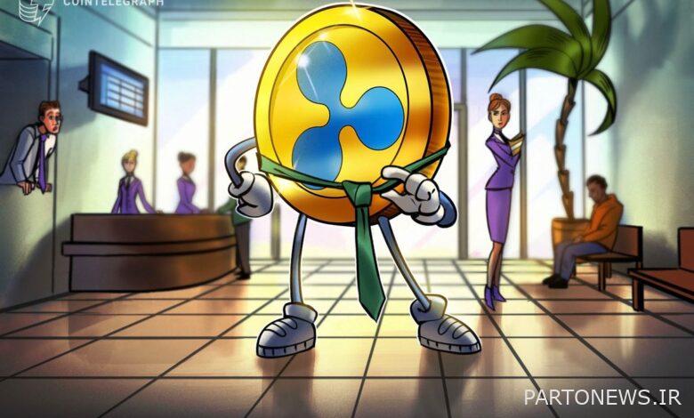 مدیر ارشد فناوری Ripple میگوید «جنبه در حال تغییر است» در محیط نظارتی ایالات متحده 1 مدیر ارشد فناوری Ripple میگوید «جنبه در حال تغییر است» در محیط نظارتی ایالات متحده