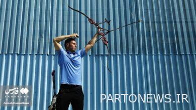 Strange complaints from the Tiruqman Federation and payment of huge fees