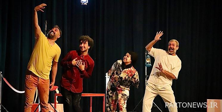 The twelfth attempt of "Iranian Theater Four Seasons" to improve the text in the theater