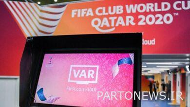 سيتم تثبيت تقنية VAR في ملعب آزادي اليوم