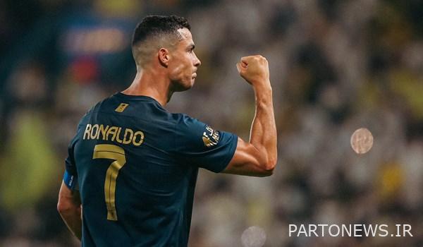 movie | The location of Ronaldo's friends and rival Persepolis was modernized