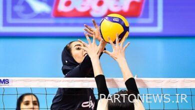 Asian Volleyball Championship  Unexpected result from Iran's women with a defeat against India
