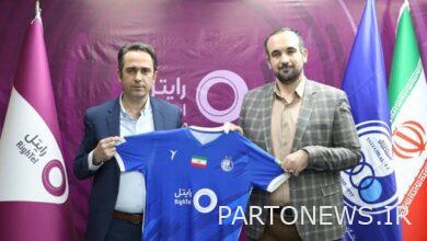 أصبحت إحدى شركات الهاتف المحمول الراعي الجديد لاستقلال