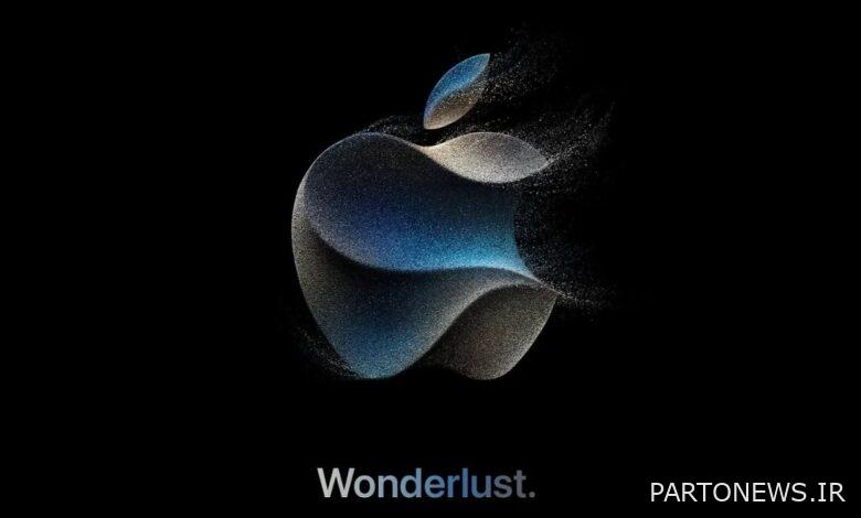 All expectations from the iPhone 15 launch event