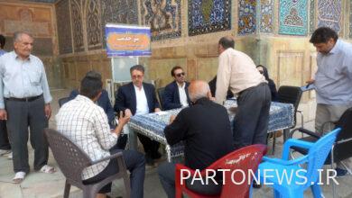 Establishment of the service desk of the General Directorate of Cultural Heritage of Isfahan province