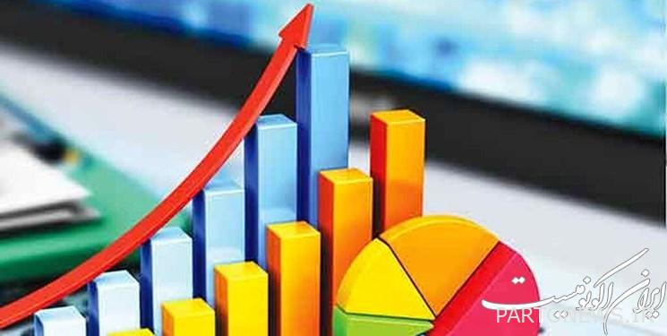 وخرج الاقتصاد من الركود