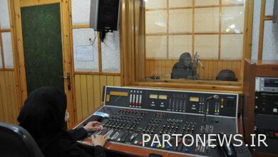 The "Twenty" contest was born on the radio/Economic literacy with show items - Mehr news agency  Iran and world's news