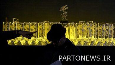 أين انتهى حفل جوائز الفجر الـ40 أخيراً؟