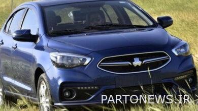 این مدل شاهین صفر ۵۰۰ میلیون تومان! + جدول قیمت