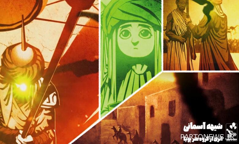 Zul-Janah narrated the incident of Karbala/ Preparation of the motion comic "Shiheh Asmani" - Mehr News Agency | Iran and world's news