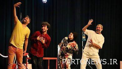 The twelfth attempt of "Iranian Theater Four Seasons" to improve the text in the theater