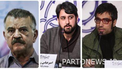 حصل فاخيمزاده وكارت وربيعي على ترخيص للقيام بعملهم الجديد