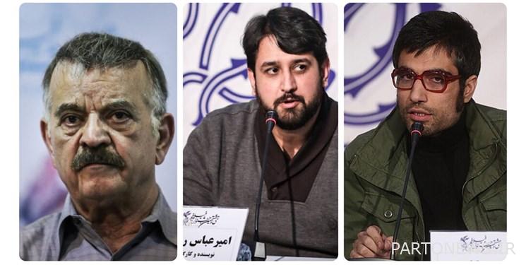 حصل فاخيمزاده وكارت وربيعي على ترخيص للقيام بعملهم الجديد