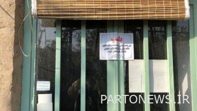 Dealing with 7 unauthorized accommodation units in Neishabur