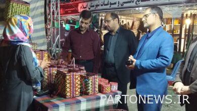 Ilam Central Radio and Television is the patron of handicrafts of the province