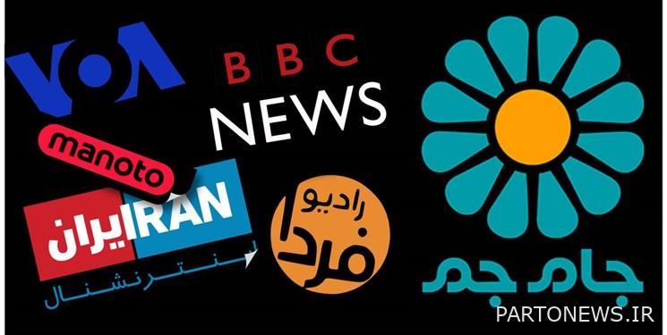 "جام جام"، المعقل الأخير الذي لا ينبغي تركه