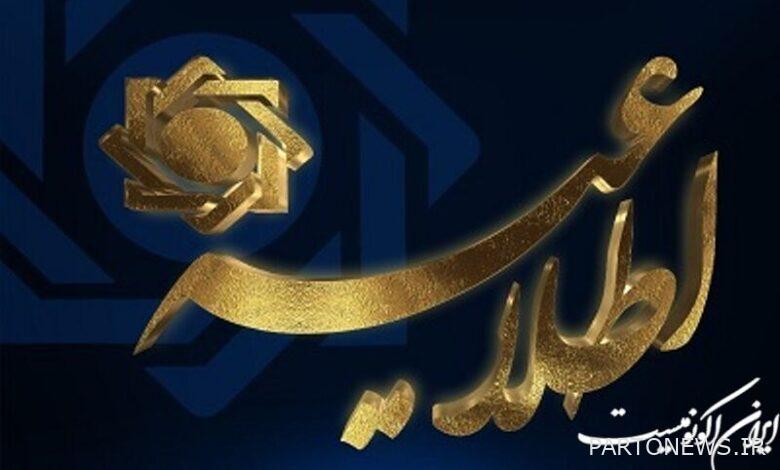 ستتغير ساعات العمل في ساتنا وبايا اعتبارًا من 18 سبتمبر