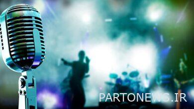 The time of the 39th Fajr Music Festival has been determined